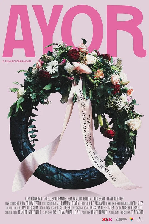 Постер: AYOR