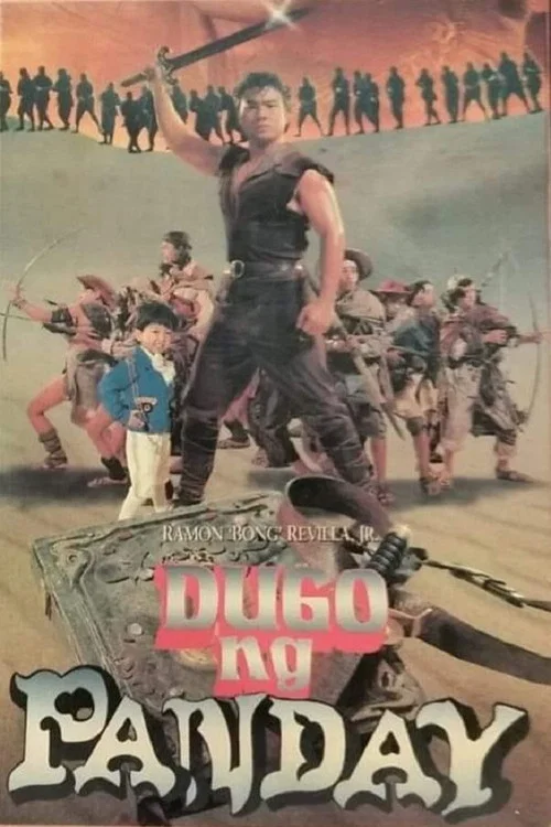 Постер: Dugo ng panday