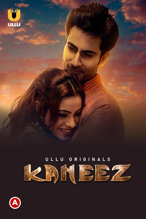 Постер: Kaneez