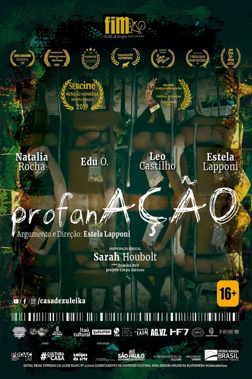 Постер: Profanação