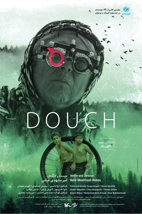 Постер: Douch