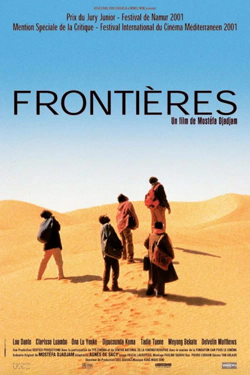 Постер: Frontières
