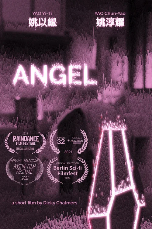 Постер: Angel
