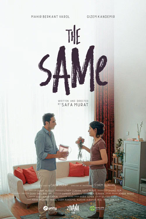 Постер: The same