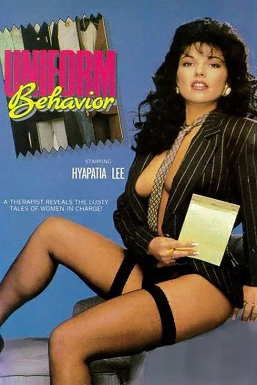 Постер: Uniform Behavior