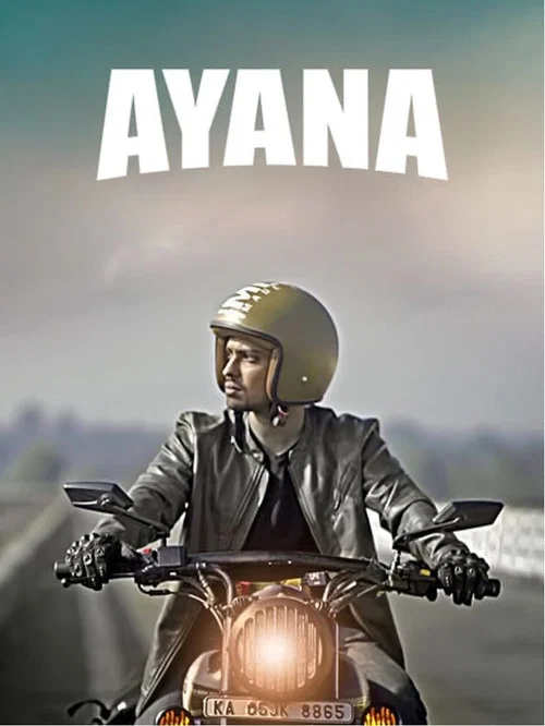 Постер: Ayana