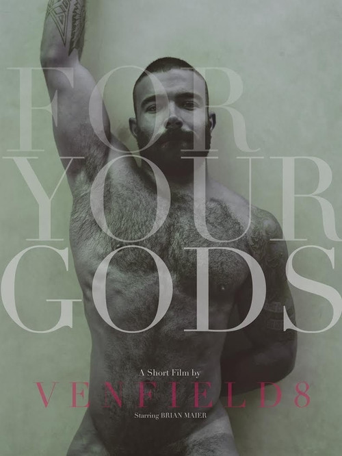 Постер: For Your Gods