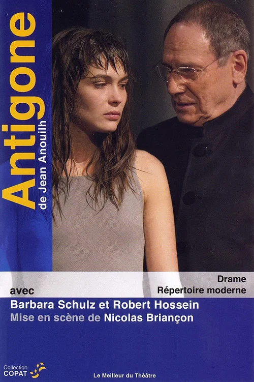 Постер: Antigone
