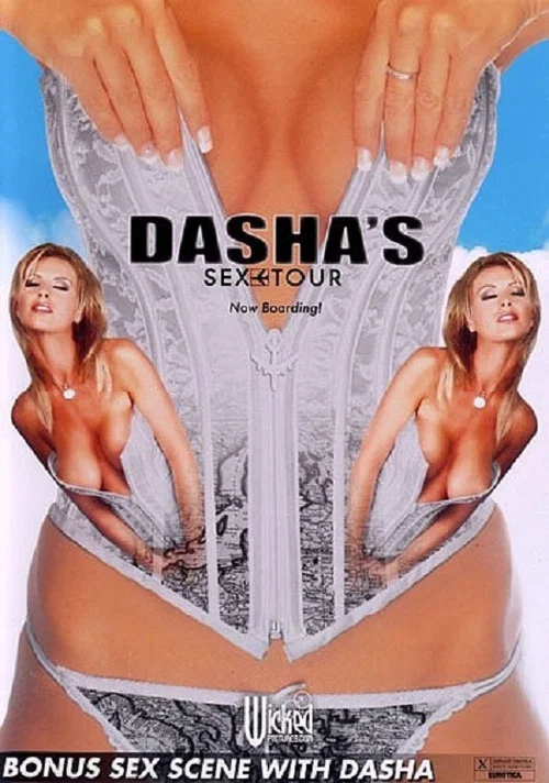 Постер: Sex Tour
