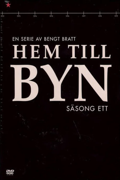 Постер: Hem till byn