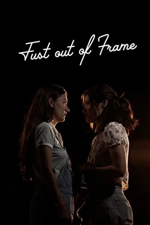 Постер: Just out of Frame
