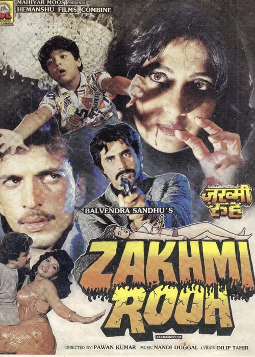 Постер: Zakhmi Rooh