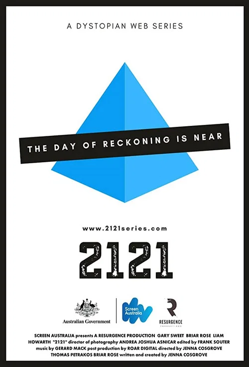 Постер: 2121
