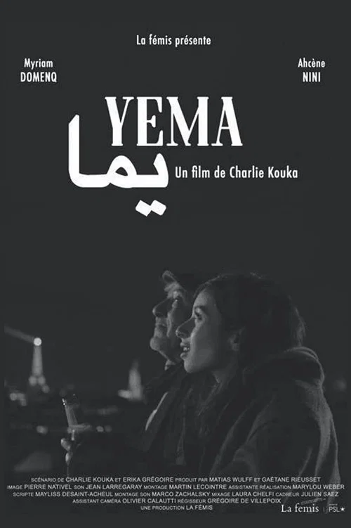 Постер: Yema