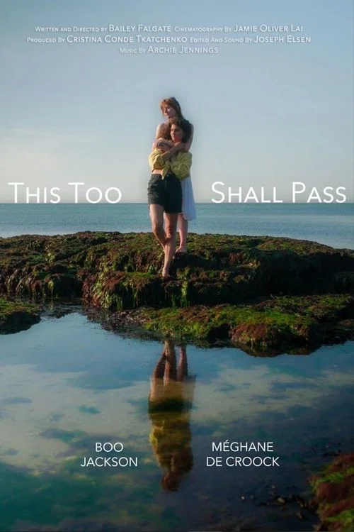 Постер: This Too Shall Pass