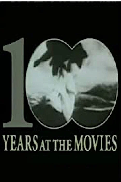 Постер: 100 лет кино