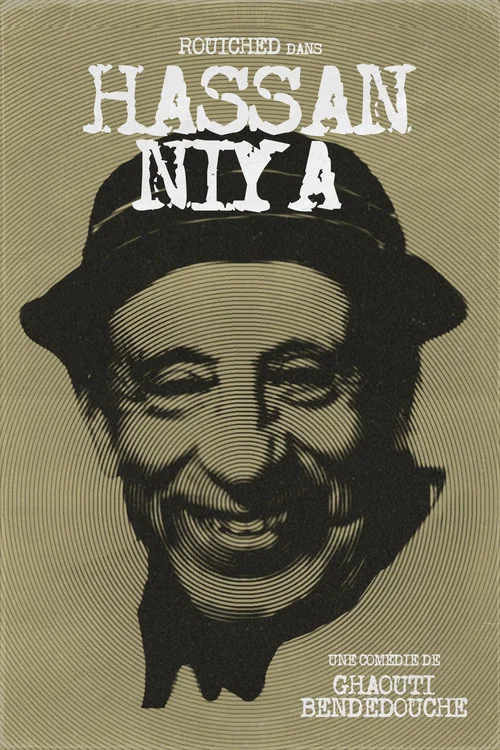 Постер: Hassan Niya