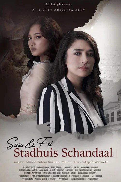 Постер: Sara & Fei: Stadhuis Schandaal