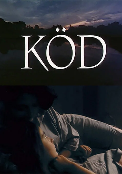 Постер: Köd