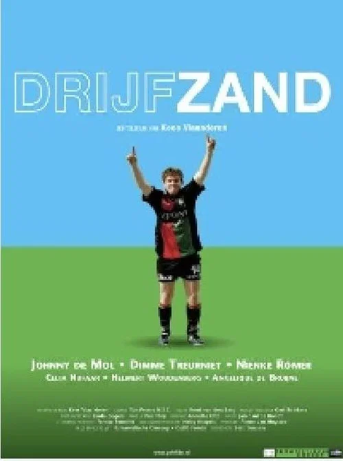 Постер: Drijfzand