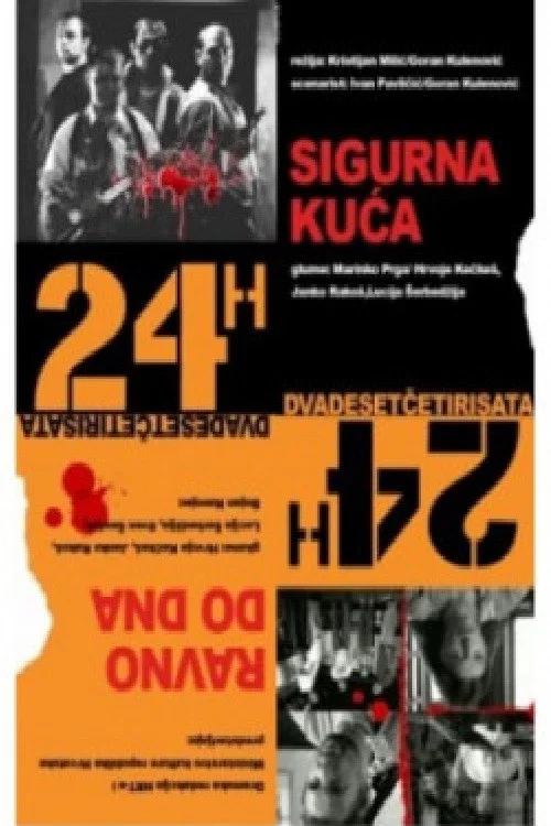 Постер: 24 Hours