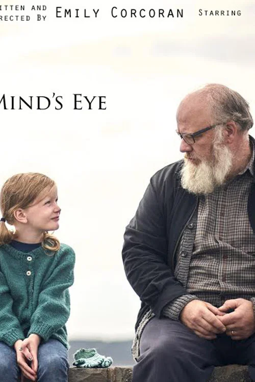 Постер: Shattered Mind's Eye