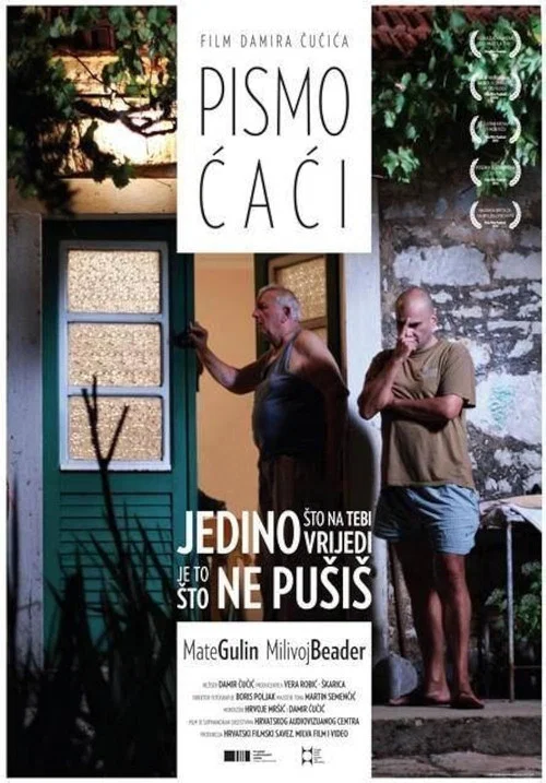 Постер: Pismo ćaći