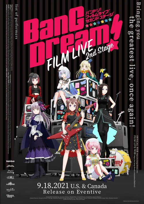 Постер: Bang Dream! Film Live 2nd Stage