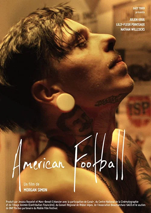 Постер: American Football