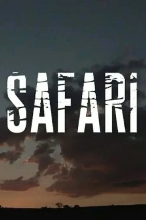 Постер: Safari
