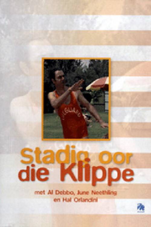 Постер: Stadig oor die Klippe