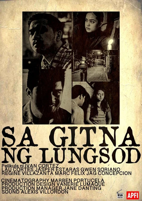 Постер: Sa gitna ng lungsod