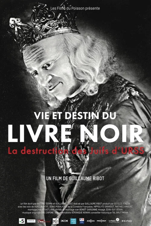 Постер: Vie et destin du Livre noir, la destruction des Juifs d'URSS