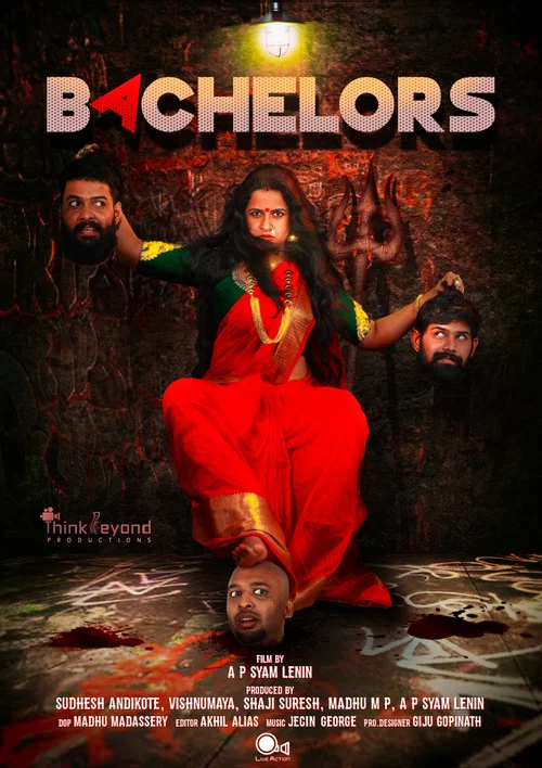 Постер: Bachelors