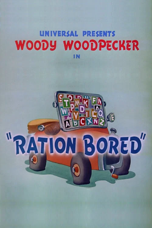 Постер: Ration Bored