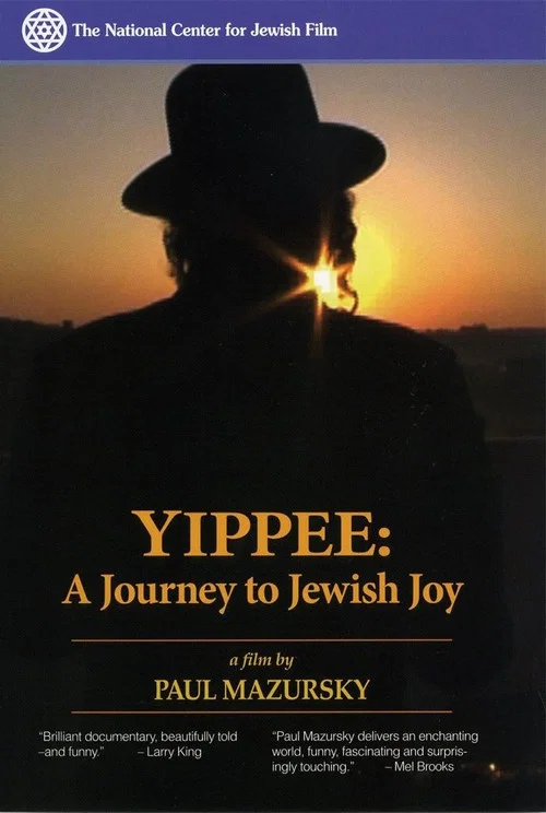 Постер: Yippee: A Journey to Jewish Joy