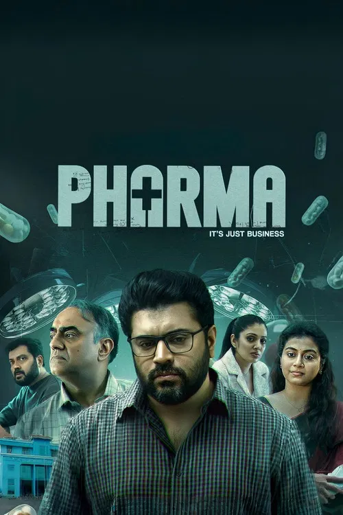 Постер: Pharma