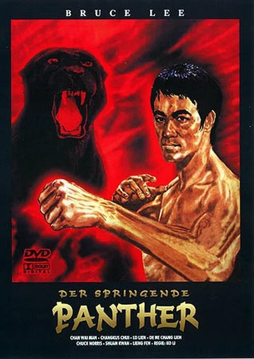 Постер: Ban jin qi liang
