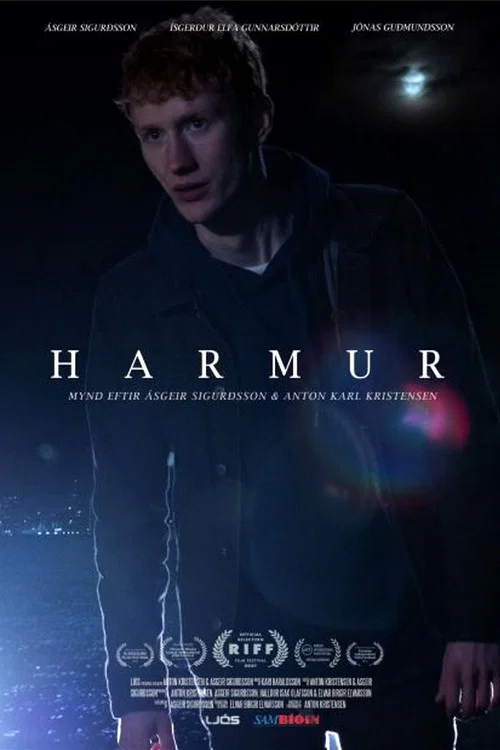 Постер: Harmur
