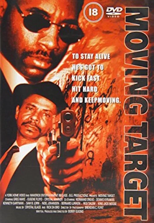 Постер: Moving Target
