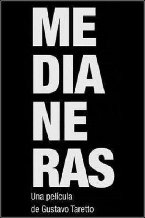 Постер: Medianeras
