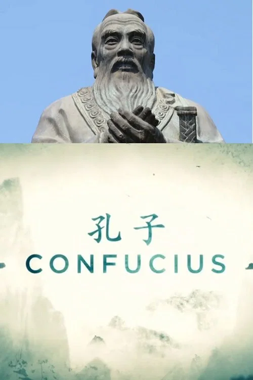 Постер: Confucius