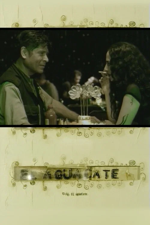Постер: El aguacate