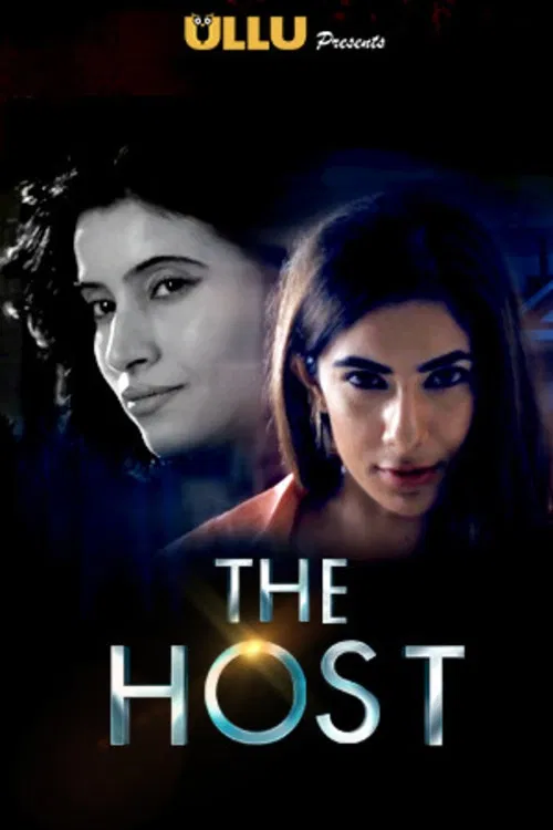 Постер: The Host