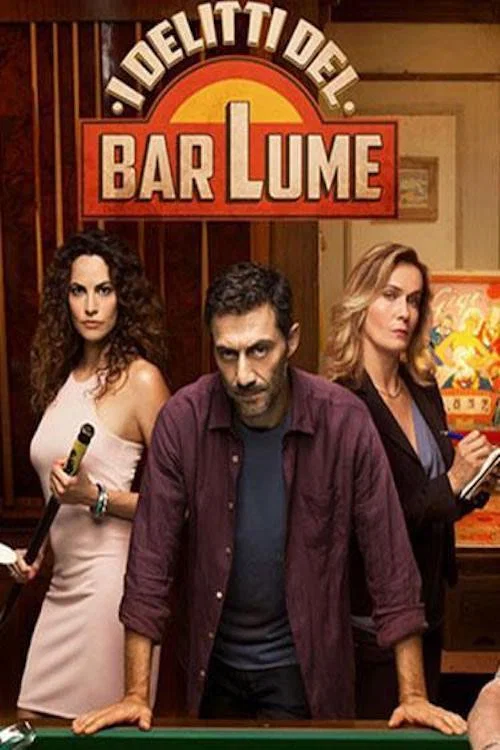 Постер: I delitti del BarLume - La briscola in cinque