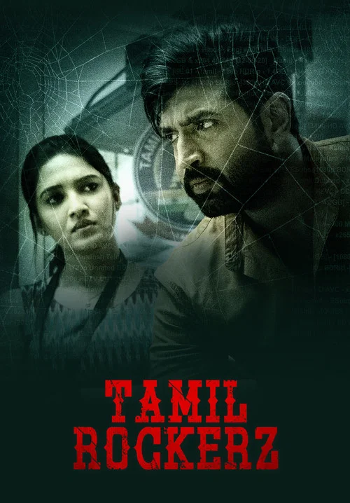 Постер: Tamil Rockerz