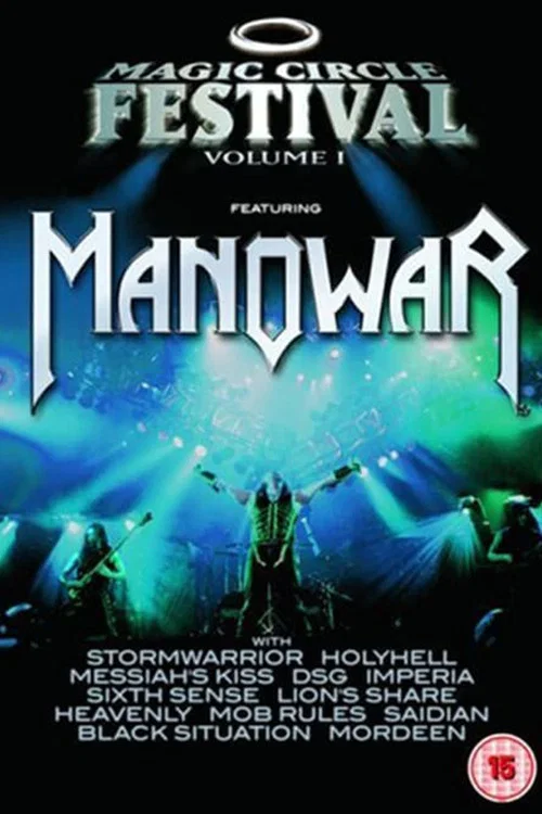 Постер: Manowar: Magic Circle Festival, Volume 1