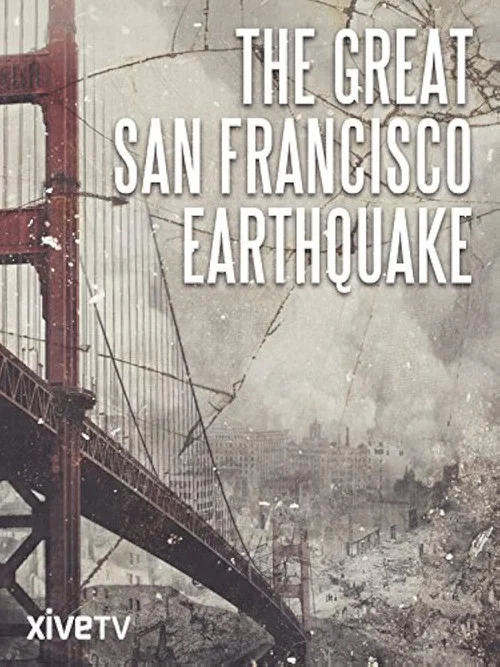 Постер: Living the Quake