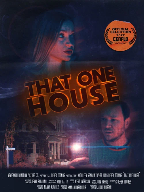 Постер: That One House