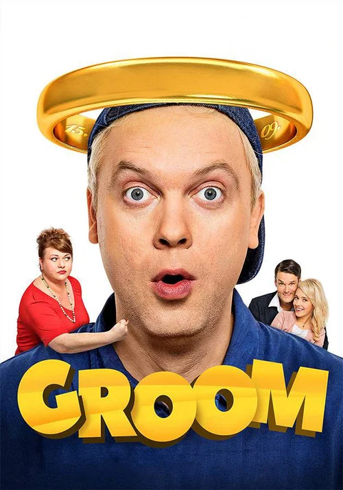 Постер: The Groom